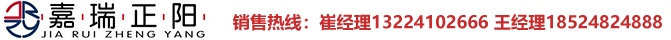 沈陽市麻豆AV无码电影暖通設備有限公司